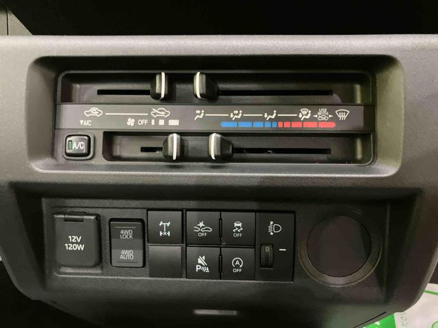 ハイゼットトラックスタンダード　農用スペシャル切り替え４ＷＤ　衝突被害軽減システム　車線逸脱警報　パワステ　運転席エアバッグ　アイドリングストップ　エアコン　ＡＢＳ　ラジオ　ＣＶＴ（山口県）の中古車