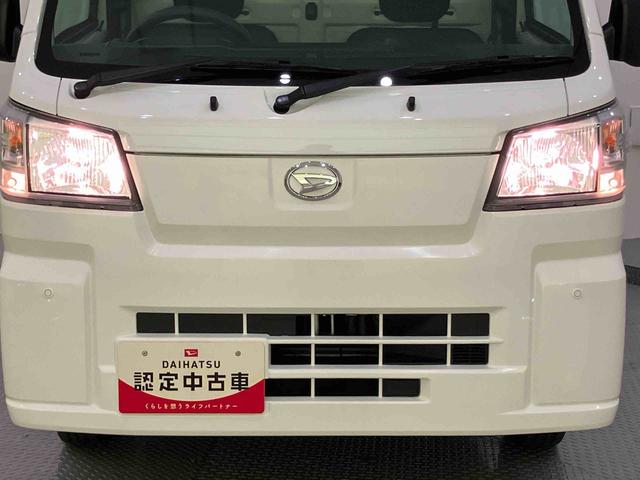 ハイゼットトラックスタンダード　農用スペシャル切り替え４ＷＤ　衝突被害軽減システム　車線逸脱警報　パワステ　運転席エアバッグ　アイドリングストップ　エアコン　ＡＢＳ　ラジオ　ＣＶＴ（山口県）の中古車