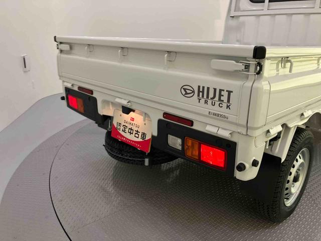 ハイゼットトラックスタンダード　農用スペシャル切り替え４ＷＤ　衝突被害軽減システム　車線逸脱警報　パワステ　運転席エアバッグ　アイドリングストップ　エアコン　ＡＢＳ　ラジオ　ＣＶＴ（山口県）の中古車