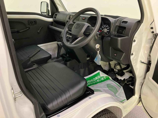 ハイゼットトラックスタンダード　農用スペシャル切り替え４ＷＤ　衝突被害軽減システム　車線逸脱警報　パワステ　運転席エアバッグ　アイドリングストップ　エアコン　ＡＢＳ　ラジオ　ＣＶＴ（山口県）の中古車
