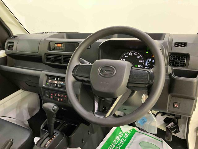 ハイゼットトラックスタンダード　農用スペシャル切り替え４ＷＤ　衝突被害軽減システム　車線逸脱警報　パワステ　運転席エアバッグ　アイドリングストップ　エアコン　ＡＢＳ　ラジオ　ＣＶＴ（山口県）の中古車
