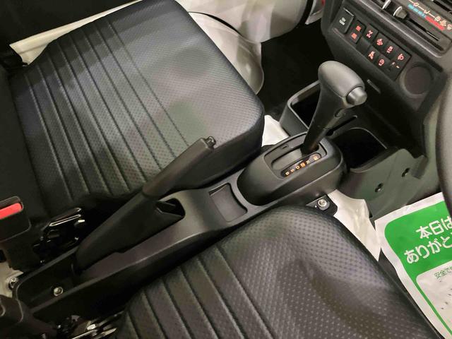 ハイゼットトラックスタンダード　農用スペシャル切り替え４ＷＤ　衝突被害軽減システム　車線逸脱警報　パワステ　運転席エアバッグ　アイドリングストップ　エアコン　ＡＢＳ　ラジオ　ＣＶＴ（山口県）の中古車