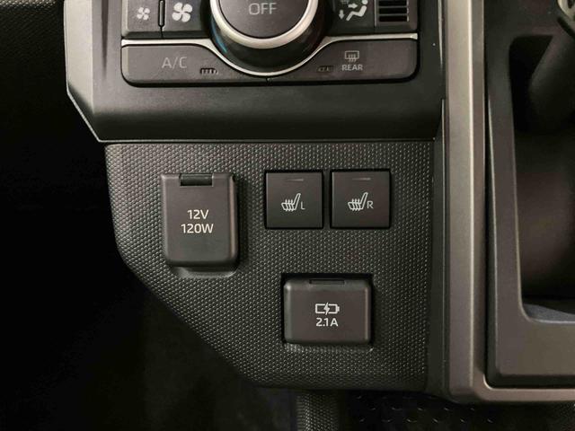 タフトG クロムベンチャースマートキープッシュスタート 被害軽減ブレーキ 車線逸脱警報装置 電動格納式ミラー ATハイビーム Bカメラ LEDヘッドライト キーフリー アルミ ガラスルーフ アダクティブクルーズコントロール(山口県)の中古車