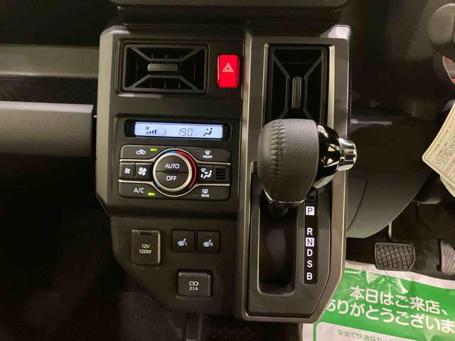 タフトG クロムベンチャースマートキープッシュスタート 被害軽減ブレーキ 車線逸脱警報装置 電動格納式ミラー ATハイビーム Bカメラ LEDヘッドライト キーフリー アルミ ガラスルーフ アダクティブクルーズコントロール(山口県)の中古車