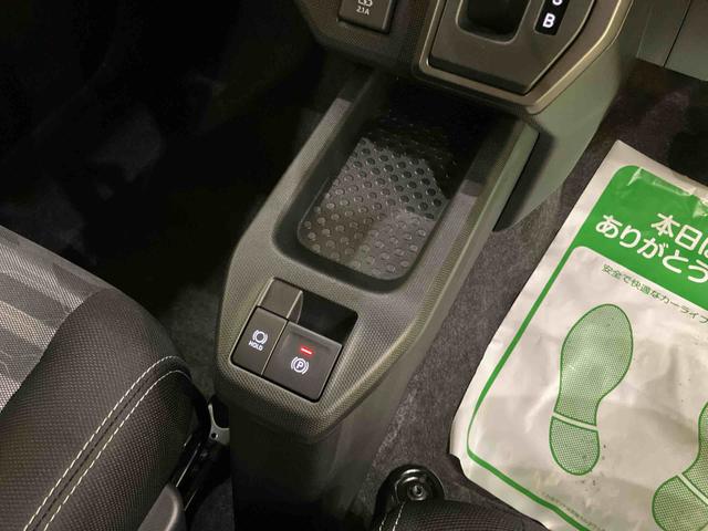 タフトG クロムベンチャースマートキープッシュスタート 被害軽減ブレーキ 車線逸脱警報装置 電動格納式ミラー ATハイビーム Bカメラ LEDヘッドライト キーフリー アルミ ガラスルーフ アダクティブクルーズコントロール(山口県)の中古車