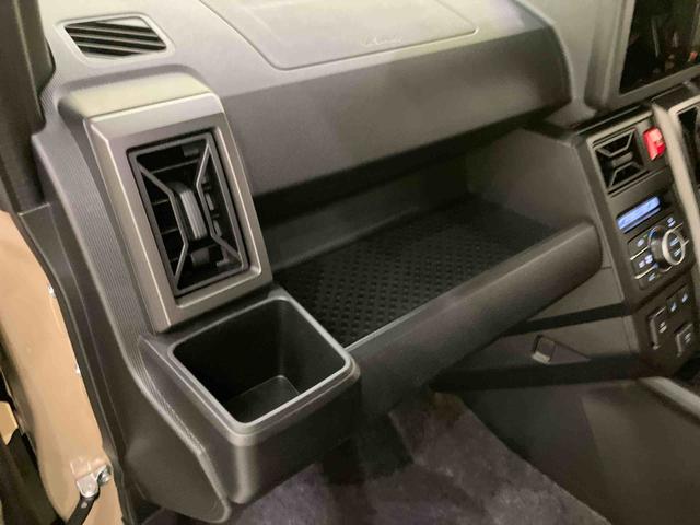 タフトG クロムベンチャースマートキープッシュスタート 被害軽減ブレーキ 車線逸脱警報装置 電動格納式ミラー ATハイビーム Bカメラ LEDヘッドライト キーフリー アルミ ガラスルーフ アダクティブクルーズコントロール(山口県)の中古車