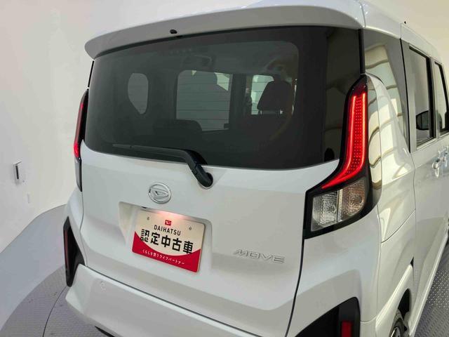 ムーヴＲＳ両側自動ドア　誤発進抑制機能　ＡＣＣ　車線逸脱警報　スマートキ　ターボエンジン　バックモニター　エアバッグ　キーフリー　アイドリングストップ　アルミホイール　ＡＢＳ　オートＬＥＤ　電動ミラー（山口県）の中古車