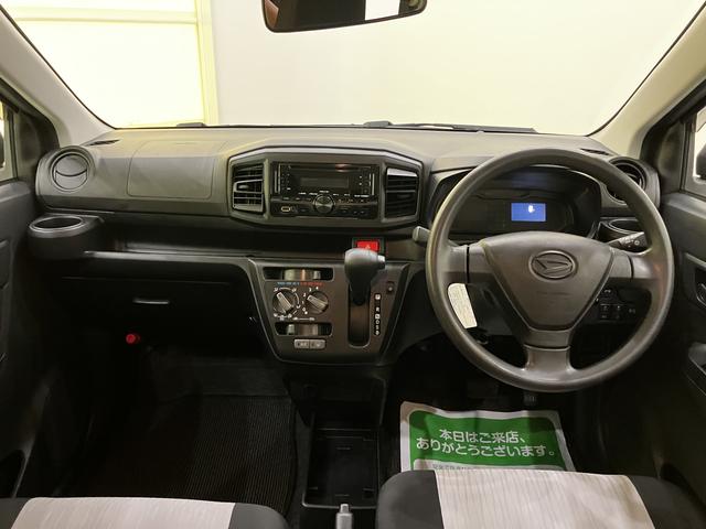 ミライースＬ　ＳＡIII衝突回避軽減　ワンオーナー車　車線逸脱　アイドルストップ　キーレスエントリーシステム　オートハイビーム　点検記録簿　ＡＢＳ　エアバック　ＣＤチューナー　パワーステアリング　パワーウィンドウ（山口県）の中古車