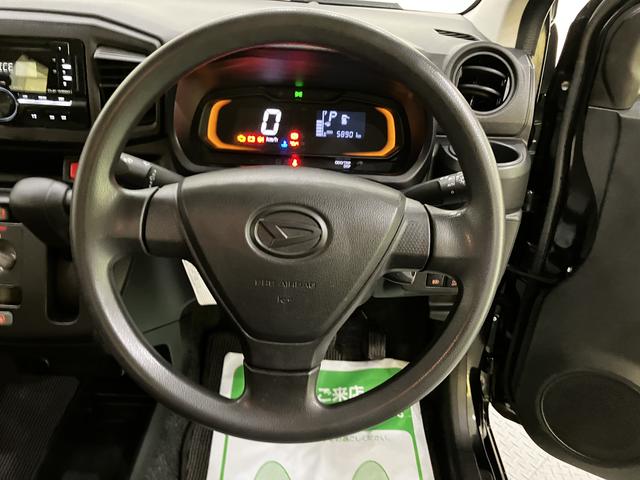 ミライースＬ　ＳＡIII衝突回避軽減　ワンオーナー車　車線逸脱　アイドルストップ　キーレスエントリーシステム　オートハイビーム　点検記録簿　ＡＢＳ　エアバック　ＣＤチューナー　パワーステアリング　パワーウィンドウ（山口県）の中古車