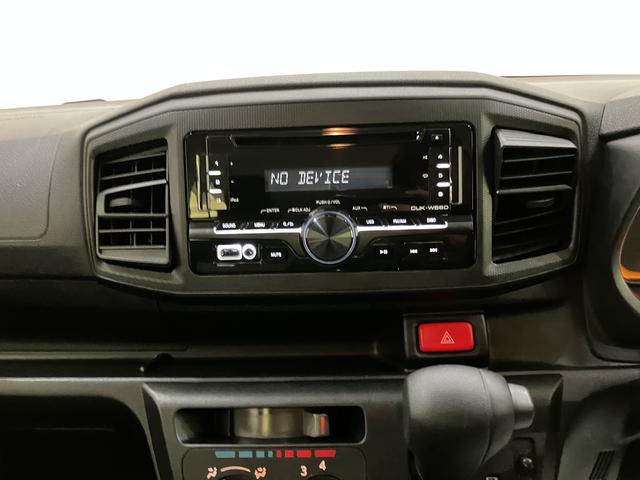 ミライースＬ　ＳＡIII衝突回避軽減　ワンオーナー車　車線逸脱　アイドルストップ　キーレスエントリーシステム　オートハイビーム　点検記録簿　ＡＢＳ　エアバック　ＣＤチューナー　パワーステアリング　パワーウィンドウ（山口県）の中古車