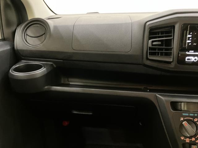 ミライースＬ　ＳＡIII衝突回避軽減　ワンオーナー車　車線逸脱　アイドルストップ　キーレスエントリーシステム　オートハイビーム　点検記録簿　ＡＢＳ　エアバック　ＣＤチューナー　パワーステアリング　パワーウィンドウ（山口県）の中古車