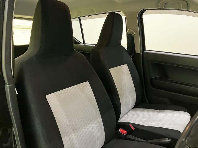 ミライースＬ　ＳＡIII衝突回避軽減　ワンオーナー車　車線逸脱　アイドルストップ　キーレスエントリーシステム　オートハイビーム　点検記録簿　ＡＢＳ　エアバック　ＣＤチューナー　パワーステアリング　パワーウィンドウ（山口県）の中古車