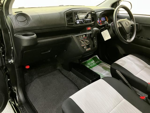 ミライースＬ　ＳＡIII衝突回避軽減　ワンオーナー車　車線逸脱　アイドルストップ　キーレスエントリーシステム　オートハイビーム　点検記録簿　ＡＢＳ　エアバック　ＣＤチューナー　パワーステアリング　パワーウィンドウ（山口県）の中古車