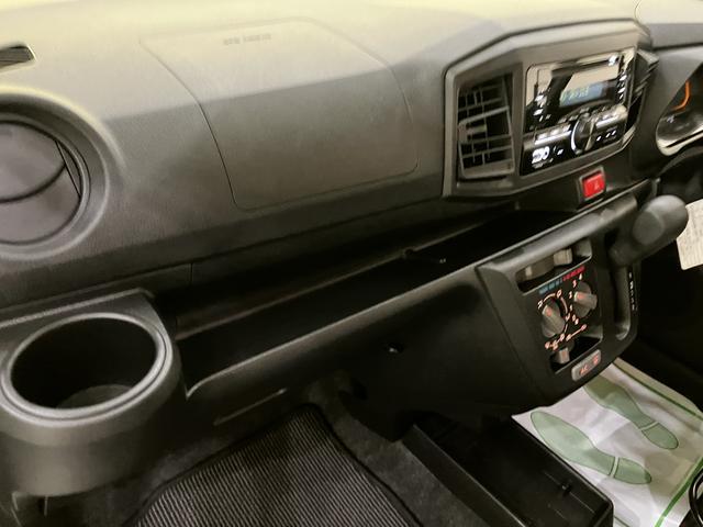 ミライースＬ　ＳＡIII衝突回避軽減　ワンオーナー車　車線逸脱　アイドルストップ　キーレスエントリーシステム　オートハイビーム　点検記録簿　ＡＢＳ　エアバック　ＣＤチューナー　パワーステアリング　パワーウィンドウ（山口県）の中古車