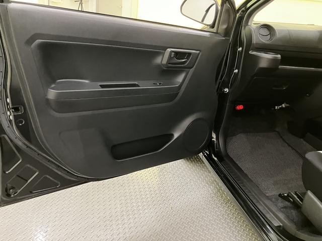 ミライースＬ　ＳＡIII衝突回避軽減　ワンオーナー車　車線逸脱　アイドルストップ　キーレスエントリーシステム　オートハイビーム　点検記録簿　ＡＢＳ　エアバック　ＣＤチューナー　パワーステアリング　パワーウィンドウ（山口県）の中古車