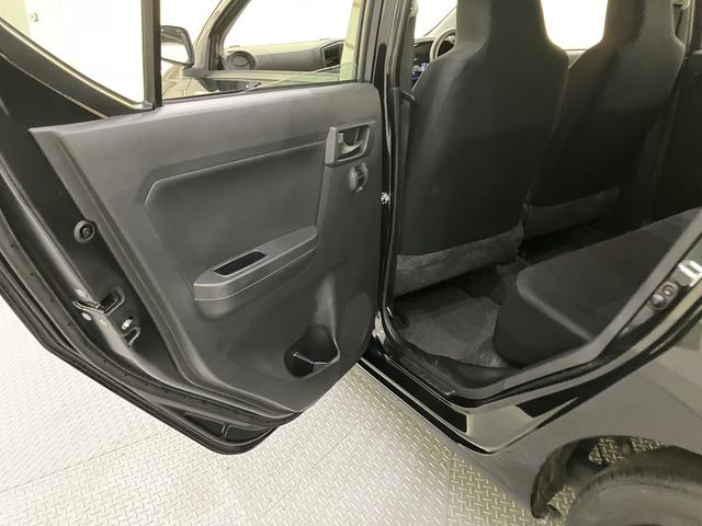 ミライースＬ　ＳＡIII衝突回避軽減　ワンオーナー車　車線逸脱　アイドルストップ　キーレスエントリーシステム　オートハイビーム　点検記録簿　ＡＢＳ　エアバック　ＣＤチューナー　パワーステアリング　パワーウィンドウ（山口県）の中古車