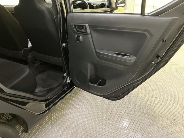 ミライースＬ　ＳＡIII衝突回避軽減　ワンオーナー車　車線逸脱　アイドルストップ　キーレスエントリーシステム　オートハイビーム　点検記録簿　ＡＢＳ　エアバック　ＣＤチューナー　パワーステアリング　パワーウィンドウ（山口県）の中古車