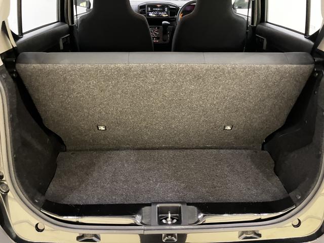 ミライースＬ　ＳＡIII衝突回避軽減　ワンオーナー車　車線逸脱　アイドルストップ　キーレスエントリーシステム　オートハイビーム　点検記録簿　ＡＢＳ　エアバック　ＣＤチューナー　パワーステアリング　パワーウィンドウ（山口県）の中古車