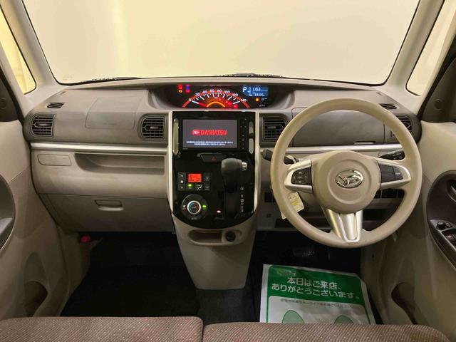 タントＸ　ＳＡIII電動格納式ミラー　カーナビ　ワンオーナー車　衝突軽減ブレ−キ　禁煙　Ｂカメラ　スマ−トキ−　シートヒータ　ＬＥＤ　整備記録簿　オートハイビーム　レーンキープアシスト　キーフリーシステム　ドラレコ（山口県）の中古車