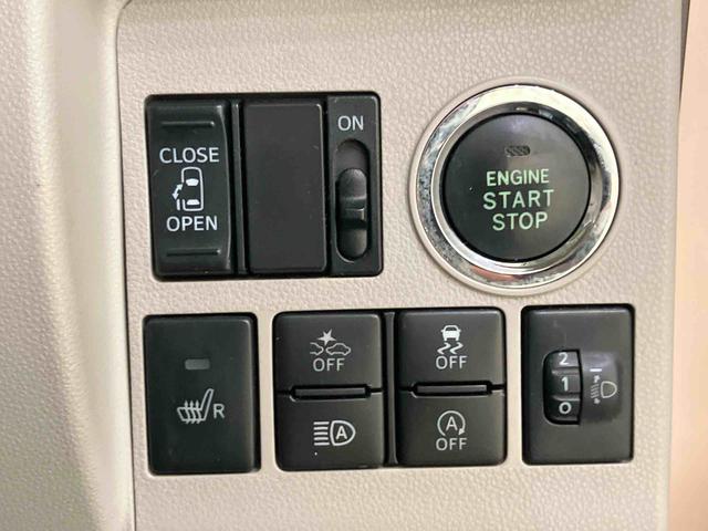 タントＸ　ＳＡIII電動格納式ミラー　カーナビ　ワンオーナー車　衝突軽減ブレ−キ　禁煙　Ｂカメラ　スマ−トキ−　シートヒータ　ＬＥＤ　整備記録簿　オートハイビーム　レーンキープアシスト　キーフリーシステム　ドラレコ（山口県）の中古車