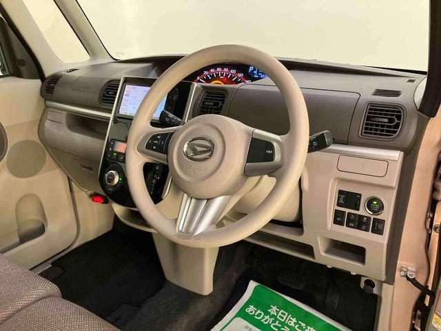 タントＸ　ＳＡIII電動格納式ミラー　カーナビ　ワンオーナー車　衝突軽減ブレ−キ　禁煙　Ｂカメラ　スマ−トキ−　シートヒータ　ＬＥＤ　整備記録簿　オートハイビーム　レーンキープアシスト　キーフリーシステム　ドラレコ（山口県）の中古車