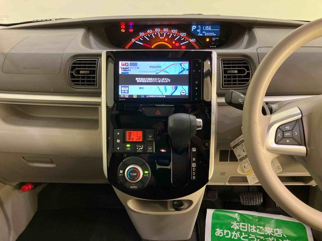 タントＸ　ＳＡIII電動格納式ミラー　カーナビ　ワンオーナー車　衝突軽減ブレ−キ　禁煙　Ｂカメラ　スマ−トキ−　シートヒータ　ＬＥＤ　整備記録簿　オートハイビーム　レーンキープアシスト　キーフリーシステム　ドラレコ（山口県）の中古車