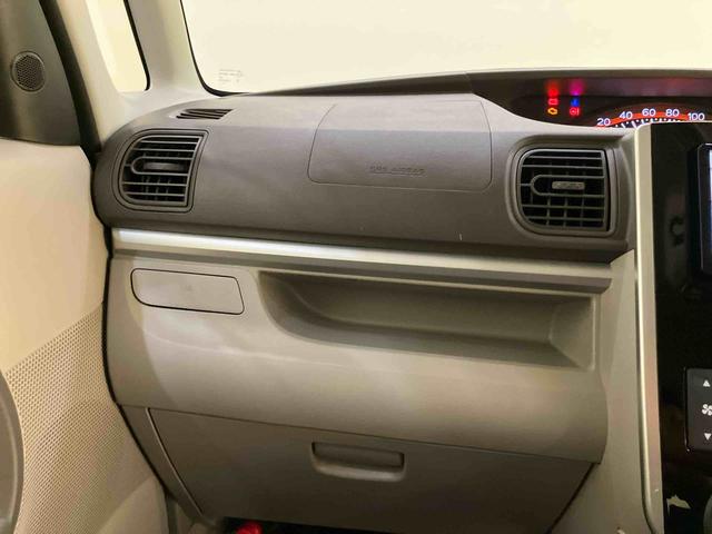 タントＸ　ＳＡIII電動格納式ミラー　カーナビ　ワンオーナー車　衝突軽減ブレ−キ　禁煙　Ｂカメラ　スマ−トキ−　シートヒータ　ＬＥＤ　整備記録簿　オートハイビーム　レーンキープアシスト　キーフリーシステム　ドラレコ（山口県）の中古車