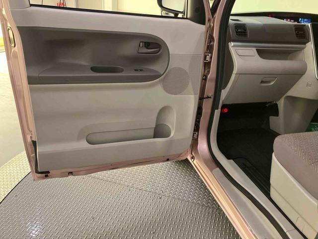 タントＸ　ＳＡIII電動格納式ミラー　カーナビ　ワンオーナー車　衝突軽減ブレ−キ　禁煙　Ｂカメラ　スマ−トキ−　シートヒータ　ＬＥＤ　整備記録簿　オートハイビーム　レーンキープアシスト　キーフリーシステム　ドラレコ（山口県）の中古車