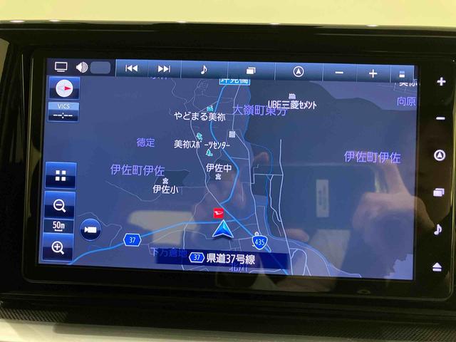 ロッキーX HEV運転席エアバッグ ABS 衝突被害軽減システム LEDヘッドランプ オートマチックハイビーム 全周囲カメラ ディスプレイオーディオ(山口県)の中古車