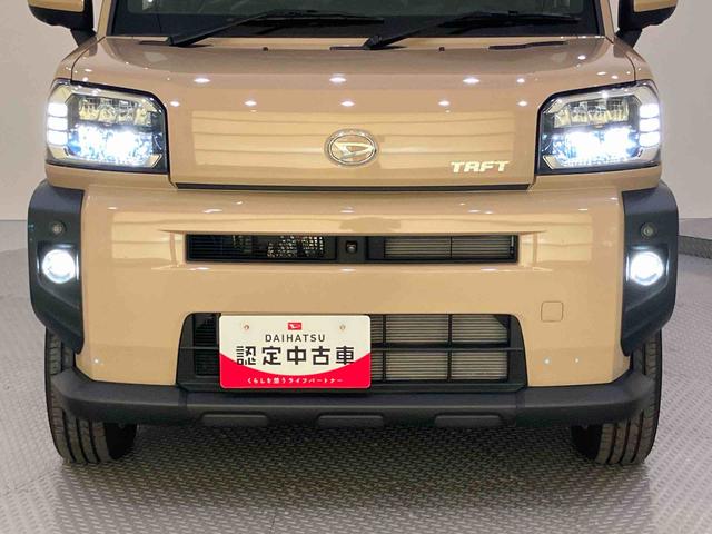 タフトGアイストップ レーダーブレーキサポート パノラマモニター対応 LEDへッドライト 電格ミラー オートマチックハイビーム スマートキー&プッシュスタート キーレスエントリー シートヒーター 車線逸脱防止(山口県)の中古車