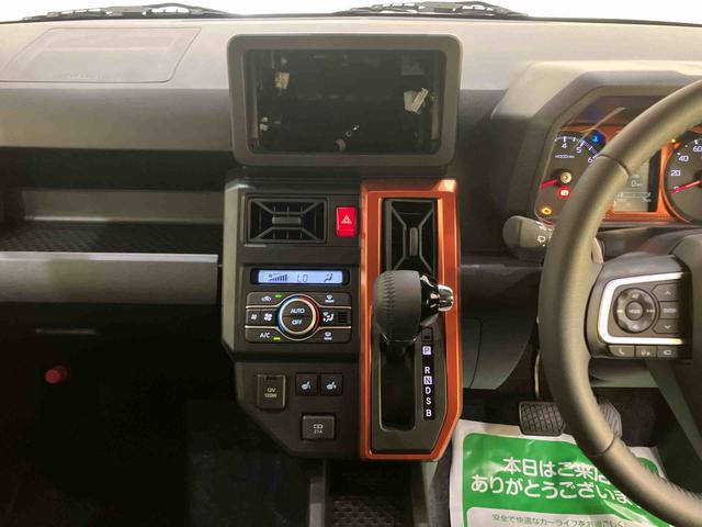 タフトGアイストップ レーダーブレーキサポート パノラマモニター対応 LEDへッドライト 電格ミラー オートマチックハイビーム スマートキー&プッシュスタート キーレスエントリー シートヒーター 車線逸脱防止(山口県)の中古車