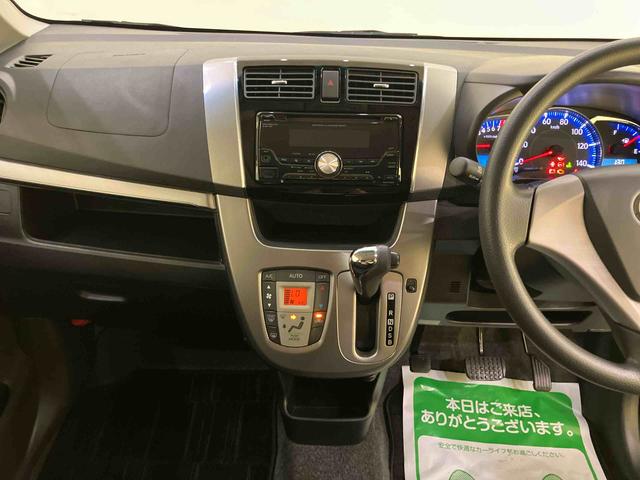 ムーヴカスタム　Ｘ　ＳＡ運転席エアバッグ　ＡＢＳ　衝突被害軽減システム　キーレスエントリー　スマートキー（山口県）の中古車