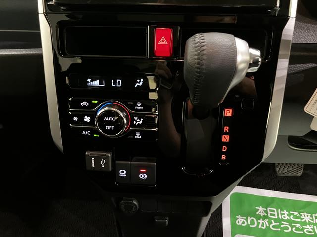 トールカスタムＧ　ターボレーダーブレーキ　左右パワースライドドア　レーダークルコン　バックモニター　ＬＥＤヘッドランプ　キーレス　ＴＶ　アルミ　ターボ　Ｉ−ＳＴＯＰ　電動格納ミラー　スマートキー　レーンキープアシスト　ＡＢＳ（山口県）の中古車
