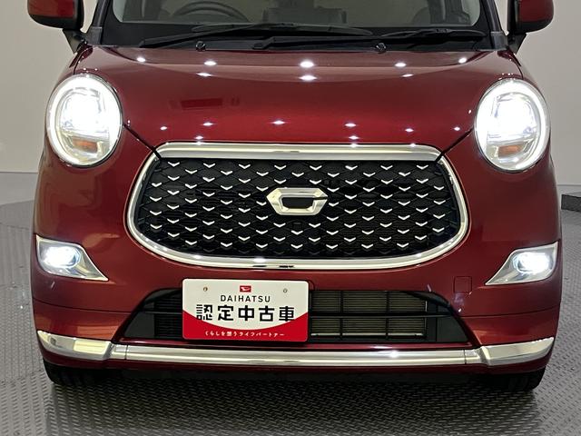 キャストスタイルＧ　ターボ　ＳＡIIIアルミ　スマ−トキ−　オートハイビーム　ターボ　キーフリーシステム　禁煙車　電動格納ミラー　ＥＴＣ　アイドリングストップ　ワンオ−ナ−　衝突軽減　ＳＤナビ　リアカメラ（山口県）の中古車