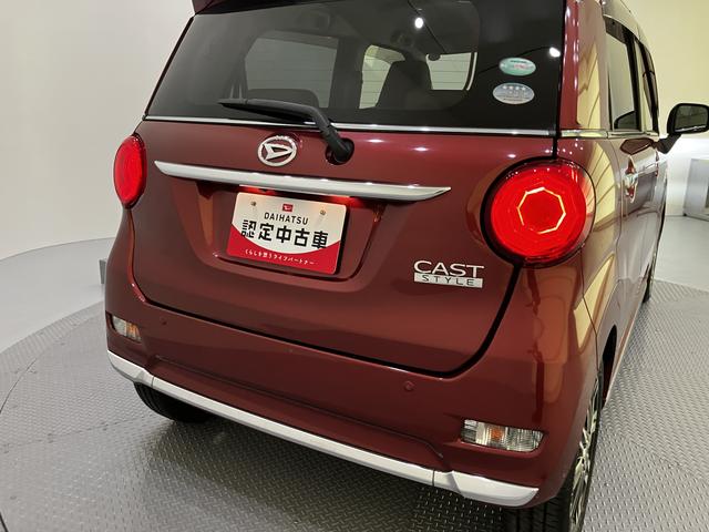 キャストスタイルＧ　ターボ　ＳＡIIIアルミ　スマ−トキ−　オートハイビーム　ターボ　キーフリーシステム　禁煙車　電動格納ミラー　ＥＴＣ　アイドリングストップ　ワンオ−ナ−　衝突軽減　ＳＤナビ　リアカメラ（山口県）の中古車
