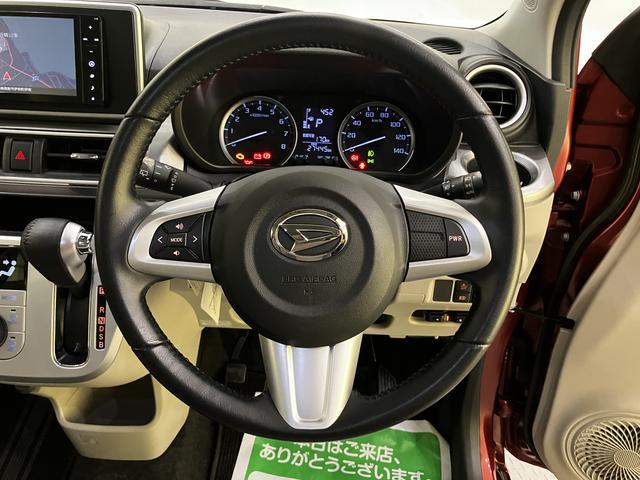 キャストスタイルＧ　ターボ　ＳＡIIIアルミ　スマ−トキ−　オートハイビーム　ターボ　キーフリーシステム　禁煙車　電動格納ミラー　ＥＴＣ　アイドリングストップ　ワンオ−ナ−　衝突軽減　ＳＤナビ　リアカメラ（山口県）の中古車
