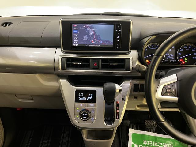 キャストスタイルＧ　ターボ　ＳＡIIIアルミ　スマ−トキ−　オートハイビーム　ターボ　キーフリーシステム　禁煙車　電動格納ミラー　ＥＴＣ　アイドリングストップ　ワンオ−ナ−　衝突軽減　ＳＤナビ　リアカメラ（山口県）の中古車