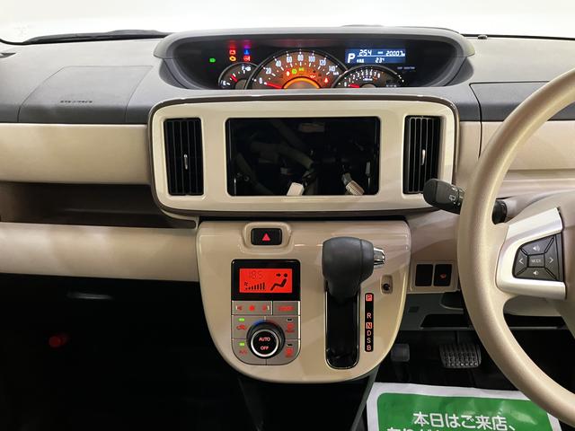 ムーヴキャンバスＧメイクアップＶＳ　ＳＡIIIアイドルストップ　オートＬＥＤ　１オーナ　運転席側シートヒーター　禁煙　メンテナンスノート　レーンキープアシスト　ＡＢＳ　エアバック　キーフリーシステム　スマートキー・プッシュスタート（山口県）の中古車