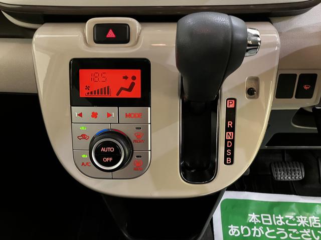 ムーヴキャンバスＧメイクアップＶＳ　ＳＡIIIアイドルストップ　オートＬＥＤ　１オーナ　運転席側シートヒーター　禁煙　メンテナンスノート　レーンキープアシスト　ＡＢＳ　エアバック　キーフリーシステム　スマートキー・プッシュスタート（山口県）の中古車