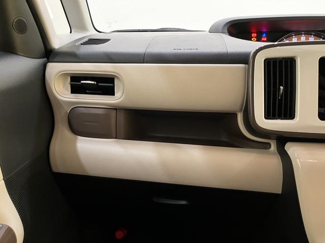 ムーヴキャンバスＧメイクアップＶＳ　ＳＡIIIアイドルストップ　オートＬＥＤ　１オーナ　運転席側シートヒーター　禁煙　メンテナンスノート　レーンキープアシスト　ＡＢＳ　エアバック　キーフリーシステム　スマートキー・プッシュスタート（山口県）の中古車