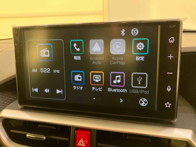 ロッキープレミアムG HEV追突被害軽減ブレーキ Rカメラ 追従走行 電動格納式ドアミラー Aストップ LEDヘッドライト アルミ 車線逸脱警報システム シートヒーター キーフリーシステム スマートキー オートハイビーム ABS(山口県)の中古車
