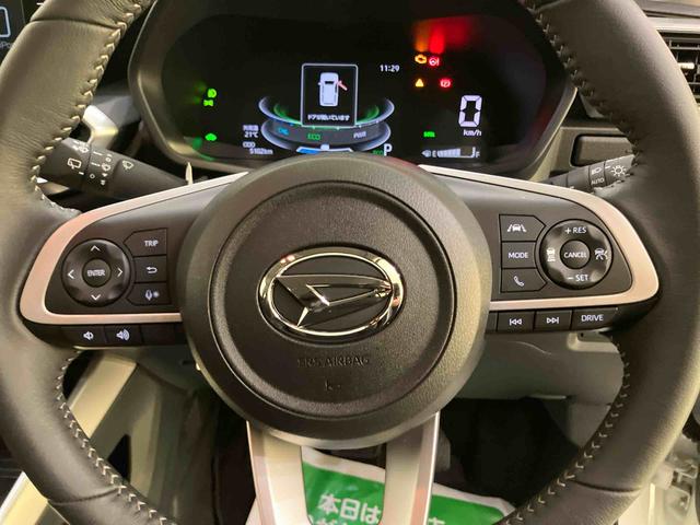 ロッキープレミアムG HEV追突被害軽減ブレーキ Rカメラ 追従走行 電動格納式ドアミラー Aストップ LEDヘッドライト アルミ 車線逸脱警報システム シートヒーター キーフリーシステム スマートキー オートハイビーム ABS(山口県)の中古車