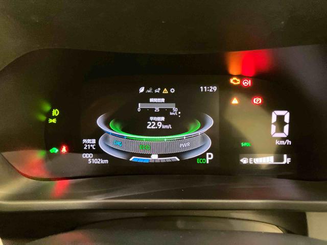 ロッキープレミアムG HEV追突被害軽減ブレーキ Rカメラ 追従走行 電動格納式ドアミラー Aストップ LEDヘッドライト アルミ 車線逸脱警報システム シートヒーター キーフリーシステム スマートキー オートハイビーム ABS(山口県)の中古車
