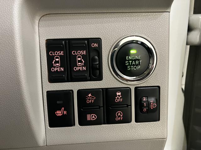 タントＸ　ＳＡIIIワンオーナー車　Ｂカメラ　スマ−トキ−　両側オートスライドドア　整備記録簿　キーフリーシステム　ドラレコ　運転席エアバック　ＡＢＳ　ナビ（山口県）の中古車