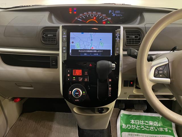 タントＸ　ＳＡIIIワンオーナー車　Ｂカメラ　スマ−トキ−　両側オートスライドドア　整備記録簿　キーフリーシステム　ドラレコ　運転席エアバック　ＡＢＳ　ナビ（山口県）の中古車