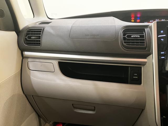 タントＸ　ＳＡIIIワンオーナー車　Ｂカメラ　スマ−トキ−　両側オートスライドドア　整備記録簿　キーフリーシステム　ドラレコ　運転席エアバック　ＡＢＳ　ナビ（山口県）の中古車