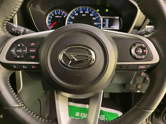 トールカスタムＧ　ターボ全周囲Ｍ　レーダーブレーキ　左右パワースライドドア　ＬＥＤヘッドランプ　キーレス　ＴＶ　アルミ　ターボ　Ｉ−ＳＴＯＰ　電動格納ミラー　スマートキー　レーンキープアシスト　ＡＢＳ　エアバッグ（山口県）の中古車