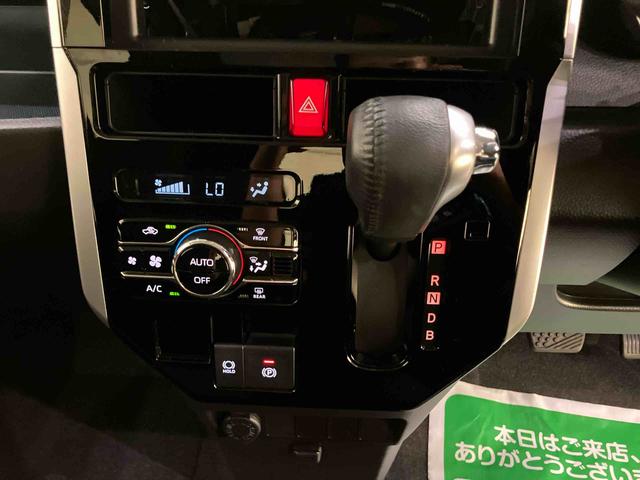 トールカスタムＧ　ターボ全周囲Ｍ　レーダーブレーキ　左右パワースライドドア　ＬＥＤヘッドランプ　キーレス　ＴＶ　アルミ　ターボ　Ｉ−ＳＴＯＰ　電動格納ミラー　スマートキー　レーンキープアシスト　ＡＢＳ　エアバッグ（山口県）の中古車