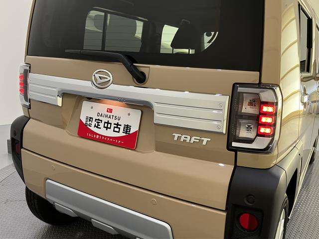 タフトＧ　クロムベンチャースマートキープッシュスタート　被害軽減ブレーキ　全方位モニター　車線逸脱警報装置　電動格納式ミラー　ＡＴハイビーム　ＬＥＤヘッドライト　キーフリー　アルミ　ガラスルーフ　エアバッグ　ＡＢＳ（山口県）の中古車