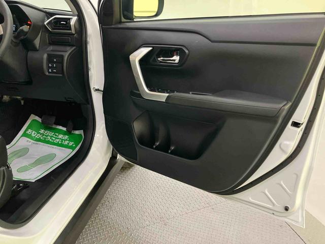 ロッキープレミアムG HEV追突被害軽減ブレーキ Rカメラ 追従走行 電動格納式ドアミラー Aストップ LEDヘッドライト アルミ 車線逸脱警報システム シートヒーター キーフリーシステム スマートキー オートハイビーム ABS(山口県)の中古車